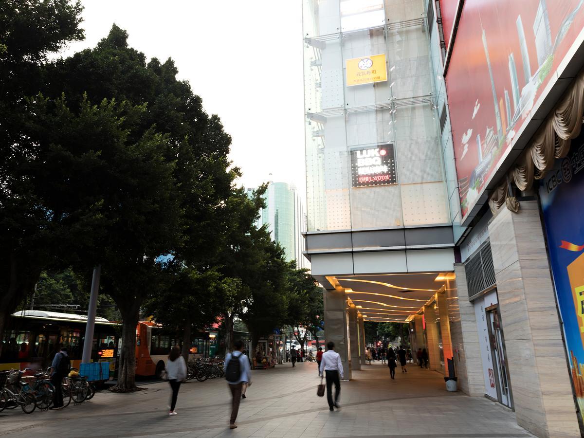 Boman Holiday Apartment Bei Jing Lu Jie Deng Du Hui Branch Cantón Exterior foto